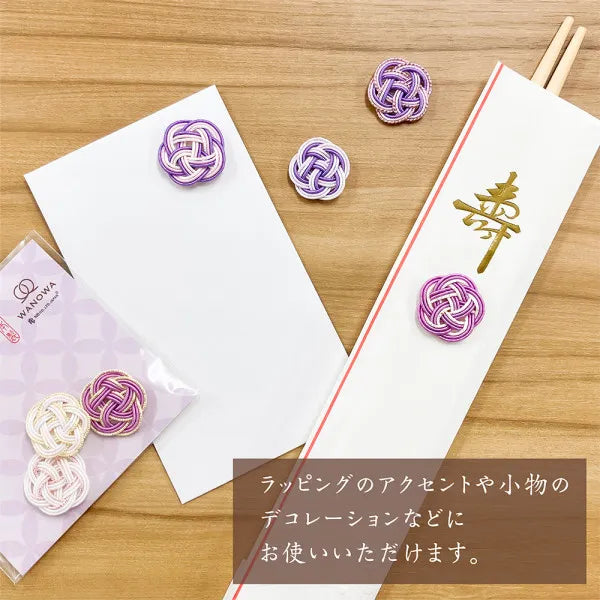 水引シール WANOWA