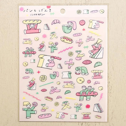 表現社 シール ニシワキ タダシ「パンとげんき」