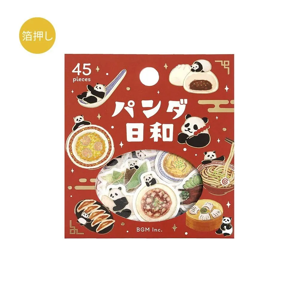BGM フレークシール パンダ日和