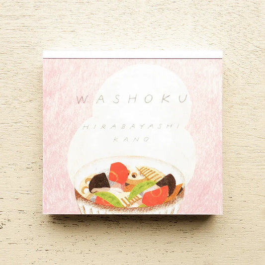 表現社 ブロックメモ 平林香乃「WASHOKU」