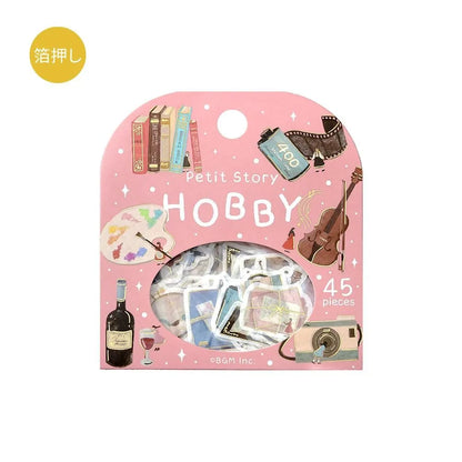 BGM フレークシール プティストーリー