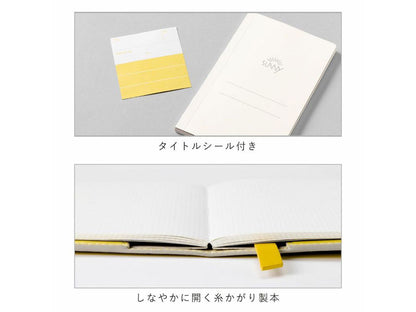 「晴れの毎日を作る小さなノート」SUNNY LIGHT NOTEBOOK