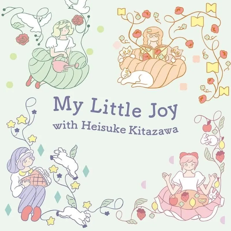 【限定】北澤平祐 サラサナノ 0.38 MyLittleJoy 4本セット
