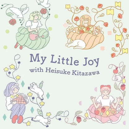 【限定】北澤平祐 サラサナノ 0.38 MyLittleJoy 4本セット