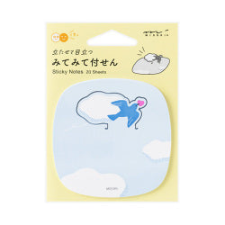 ミドリ みてみて付せん