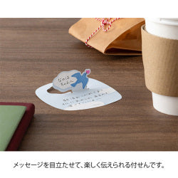 ミドリ みてみて付せん