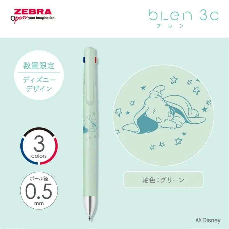 【限定】ブレン3C 0.5 ディズニー 第二弾