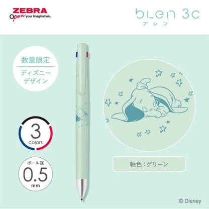 【限定】ブレン3C 0.5 ディズニー 第二弾