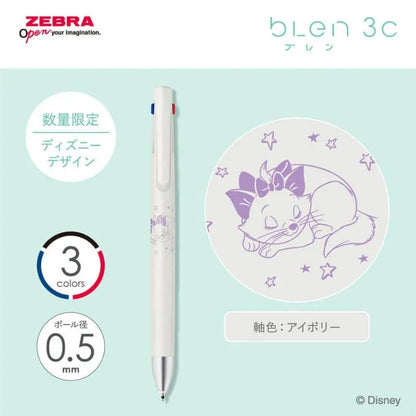 【限定】ブレン3C 0.5 ディズニー 第二弾