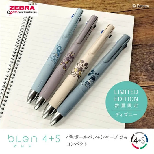 【限定】ブレン4+S 0.5 ディズニー 第二弾