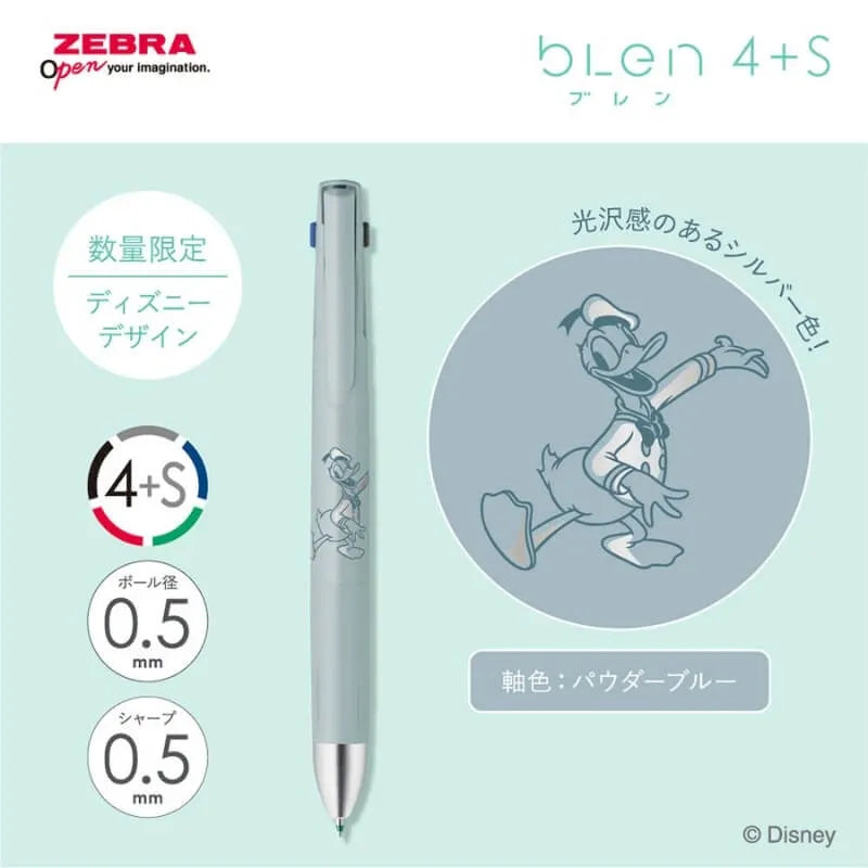 【限定】ブレン4+S 0.5 ディズニー 第二弾