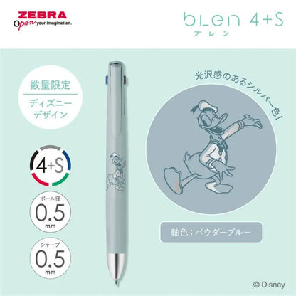 【限定】ブレン4+S 0.5 ディズニー 第二弾