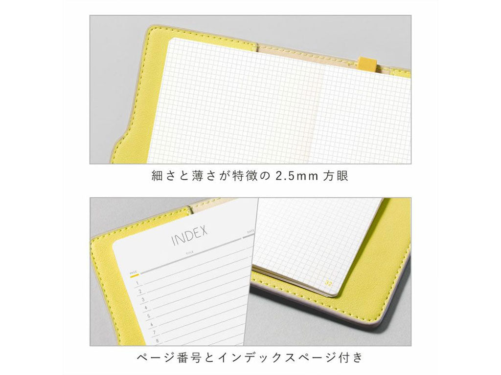 「晴れの毎日を作る小さなノート」SUNNY LIGHT NOTEBOOK