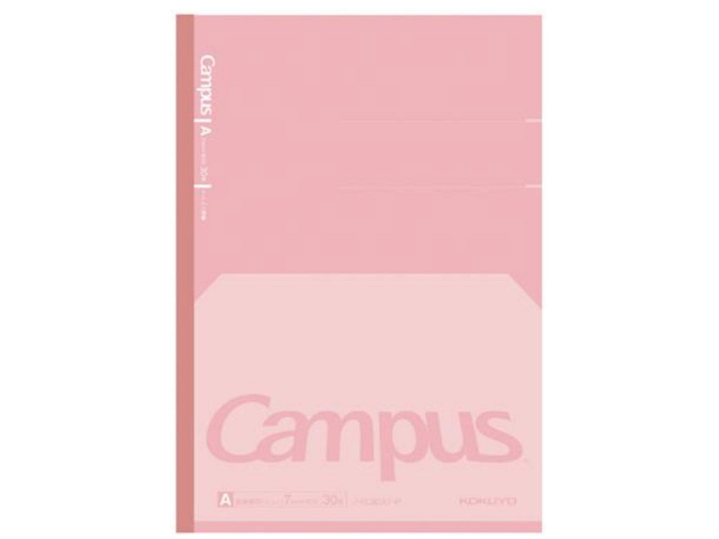 コクヨ　Campus フラットが気持ちいいノート（ドット入り罫線）