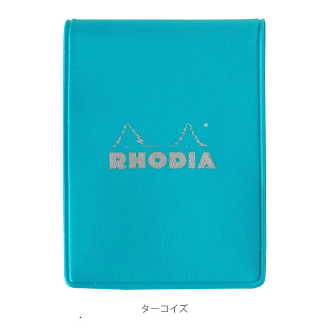 ロディア 10 インカラー mini