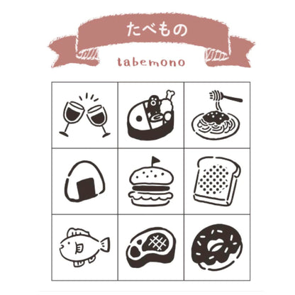 ビバリー 手帳のあいぼう