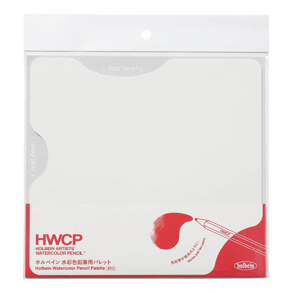 ホルベイン 水彩色鉛筆用パレット WP-P