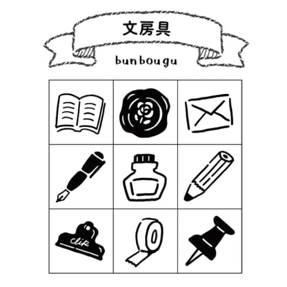 ビバリー 手帳のあいぼう