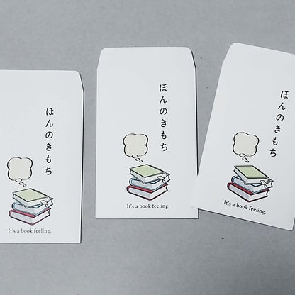cobato ぽち袋