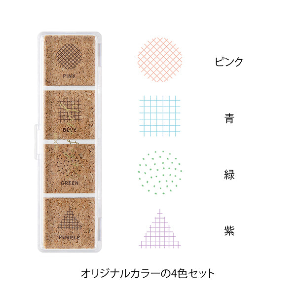 ゆるログ 日々の記録を彩るスタンプ