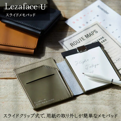 レザフェスU スライドメモパッド (A7)