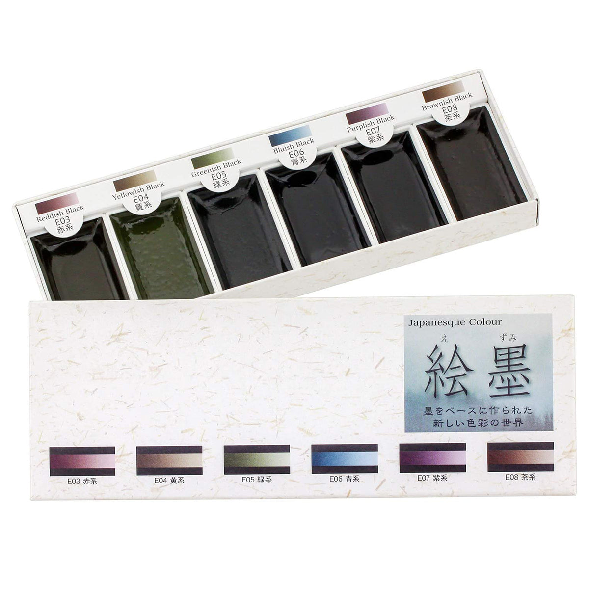 墨運堂 絵墨 ６色セット