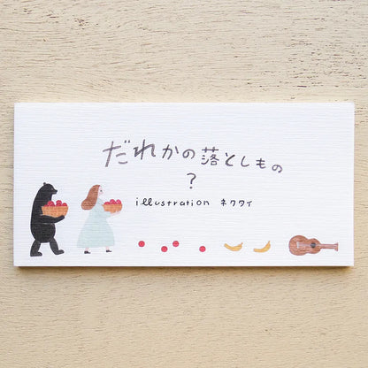 ネクタイ 一筆箋 だれかの落としもの