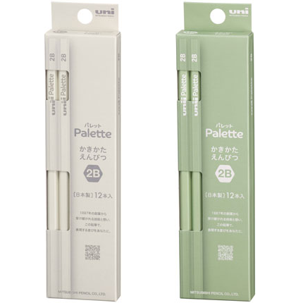 uni かきかた鉛筆 1ダース 12本 箱入り PLT