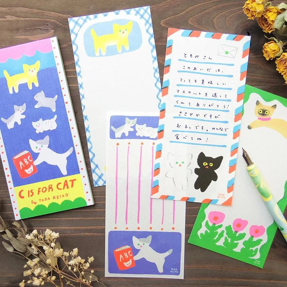 一筆箋 多田玲子 (C IS FOR CAT)