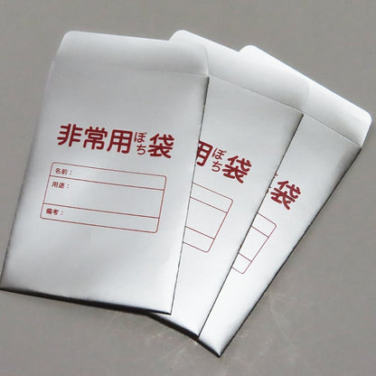 cobato ぽち袋