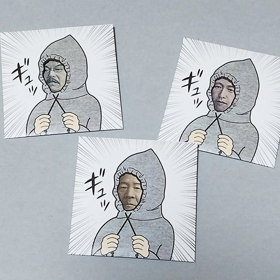 cobato ぽち袋