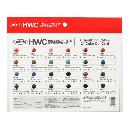 HWC 透明水彩絵具 ドットカード