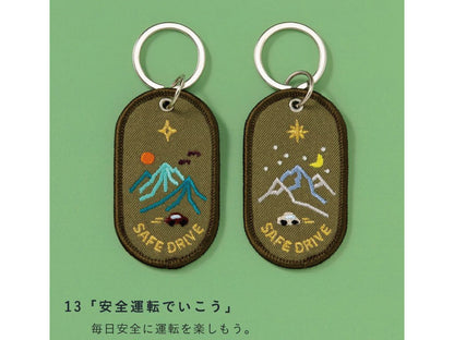 ペアキーリング 2/8b PAIR KEY RING