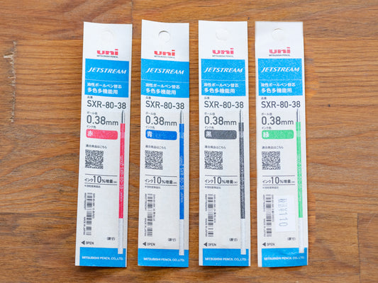 ジェットストリーム 替芯 多機能用 0.38mm