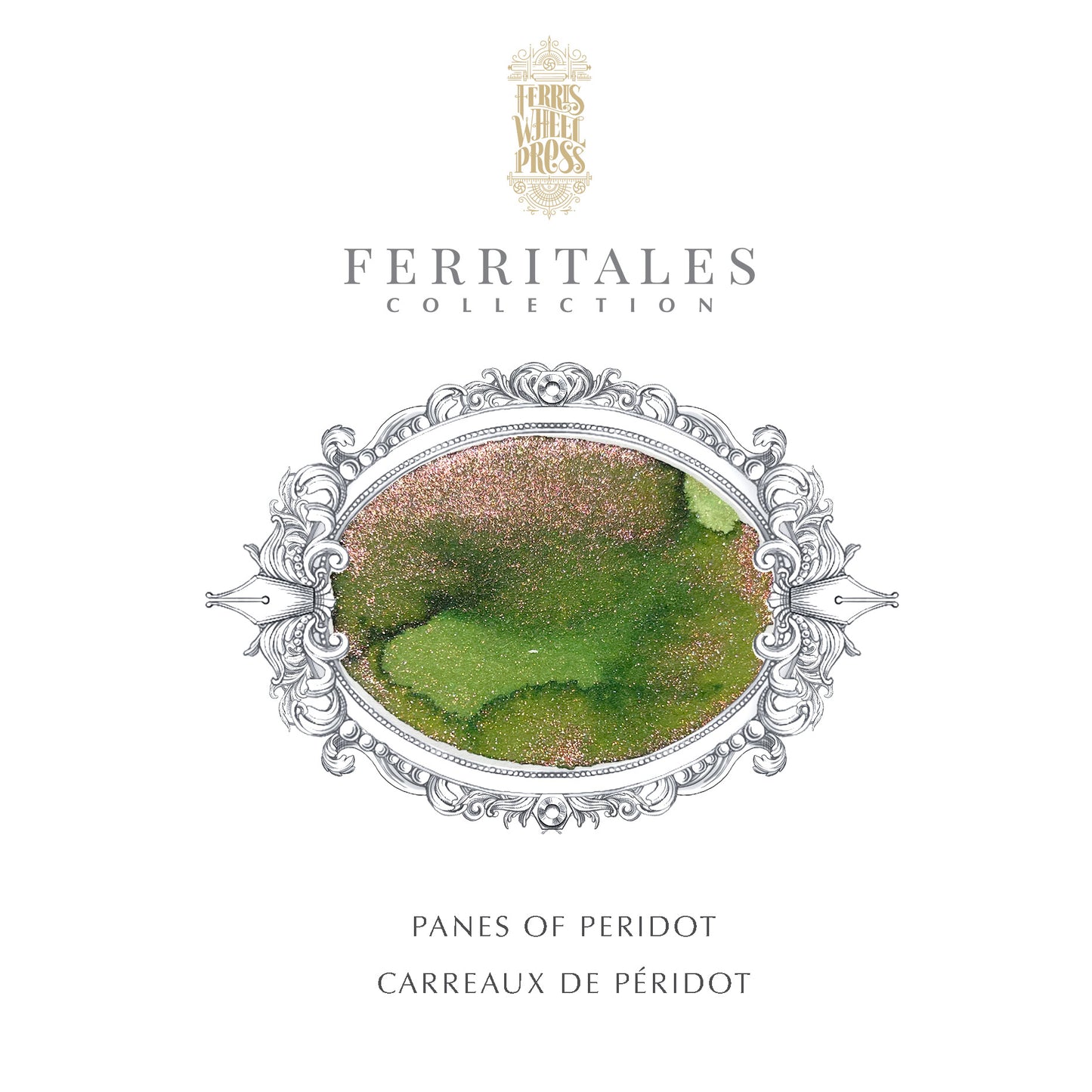 FWP ペインズ オブ ペリドット 10ml