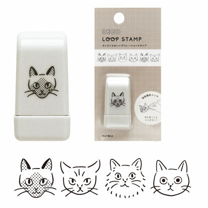デコ ループ スタンプ 【新色追加】