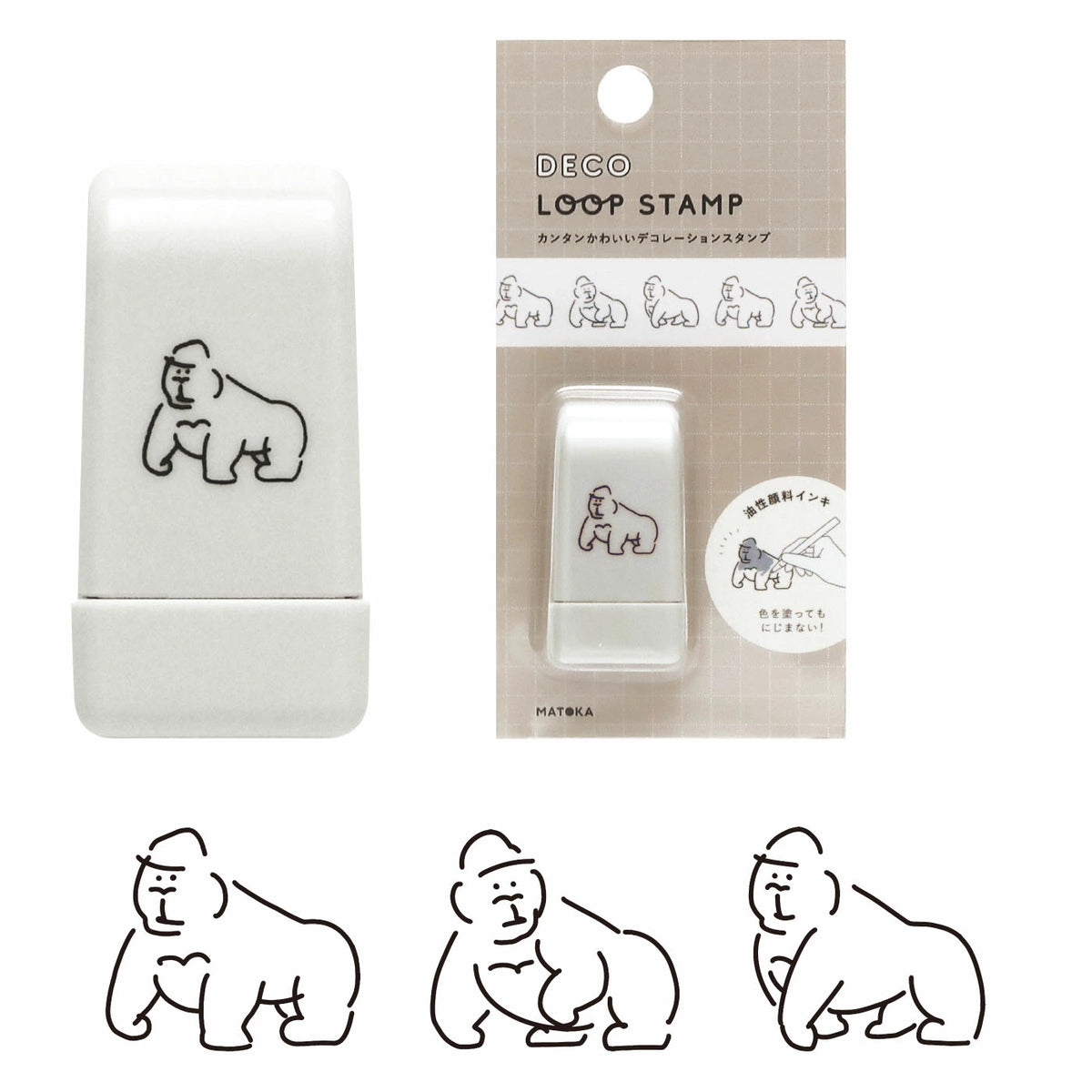デコ ループ スタンプ 【新色追加】