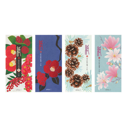 ミドリ 紙シリーズ 一筆箋 2026年冬