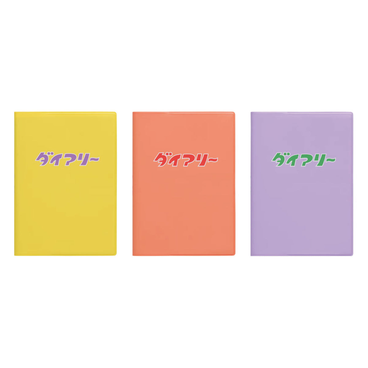【2027年版】10月はじまり｜ダイアリー「ダイアリー」 A6 週間ブロック