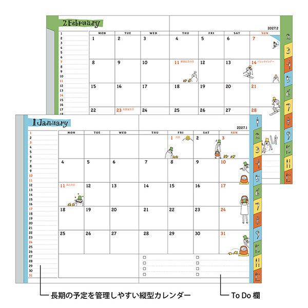 【2027年版】 1月始まり｜ポケットダイアリー〈A6〉 週間ブロック オジサン柄