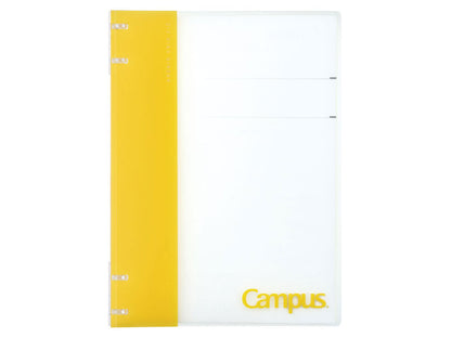 コクヨ Campusノートのように使えるバインダー B5