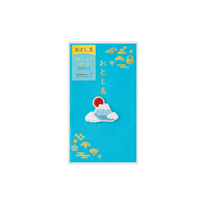 MIDORI ぽち袋 刺繍 お年玉 2026