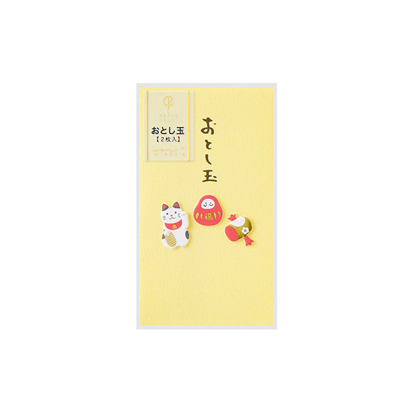 MIDORI PC ぽち袋 お年玉 2026
