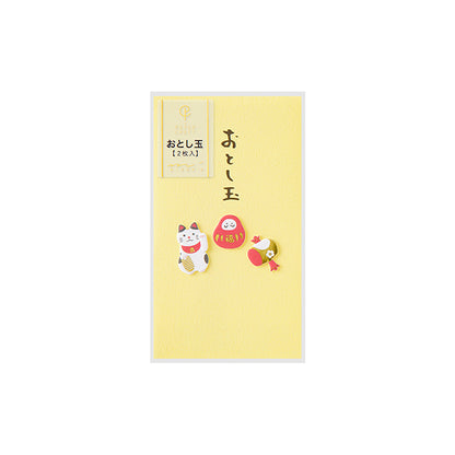 MIDORI PC ぽち袋 お年玉 2026