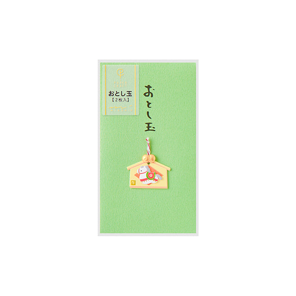 MIDORI PC ぽち袋 お年玉 2026