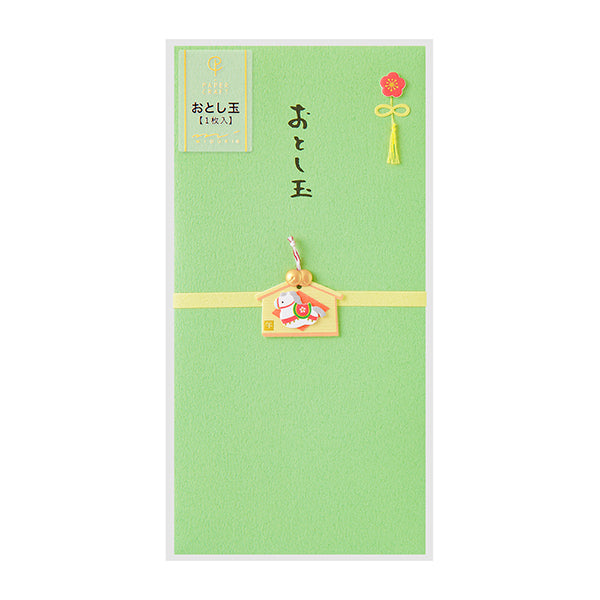MIDORI PC 金封 お年玉 2026