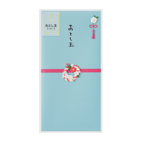 MIDORI PC 金封 お年玉 2026