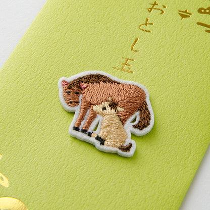 MIDORI ぽち袋 刺繍 お年玉 2026