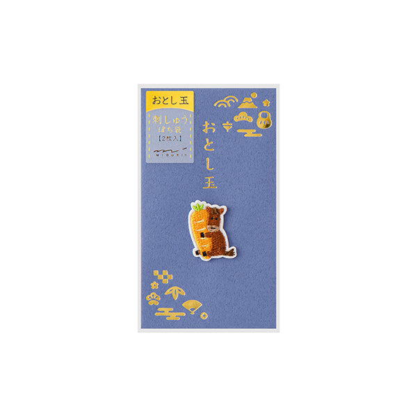 MIDORI ぽち袋 刺繍 お年玉 2026