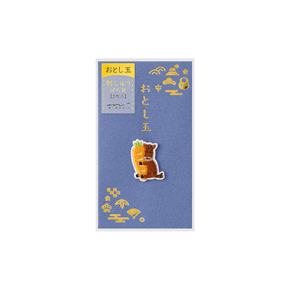 MIDORI ぽち袋 刺繍 お年玉 2026